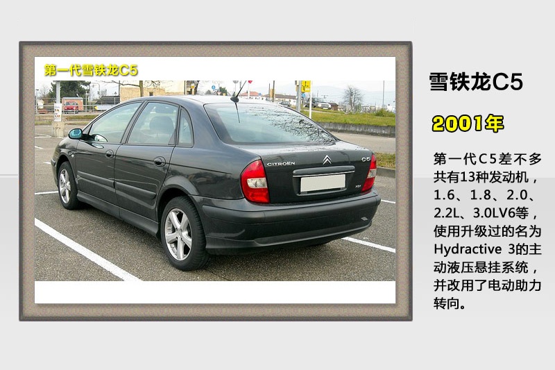 ѩ�F��C5-�v��܇��(<em>59</em>/87)