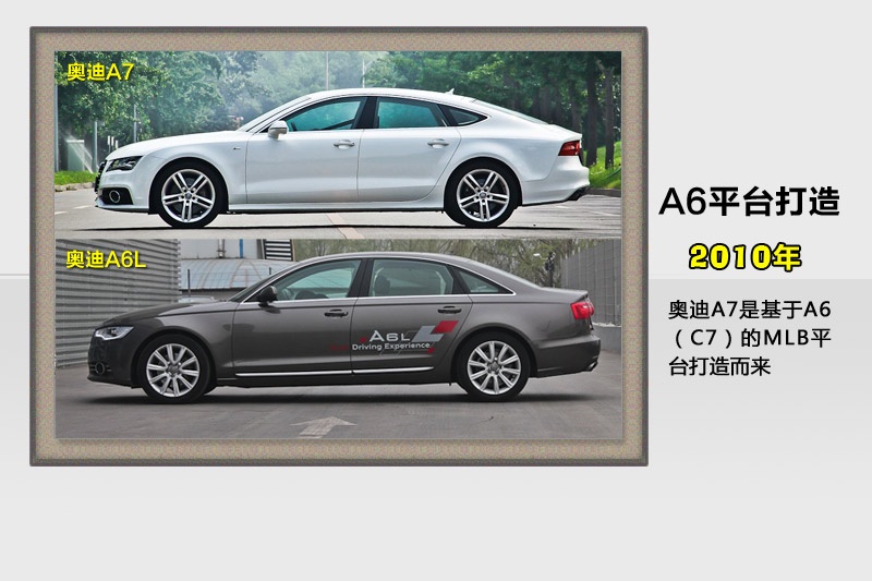 WA7-v܇(<em>67</em>/91)