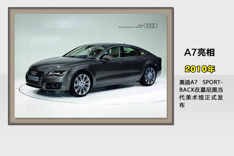 WA7-v܇(<em>66</em>/91)