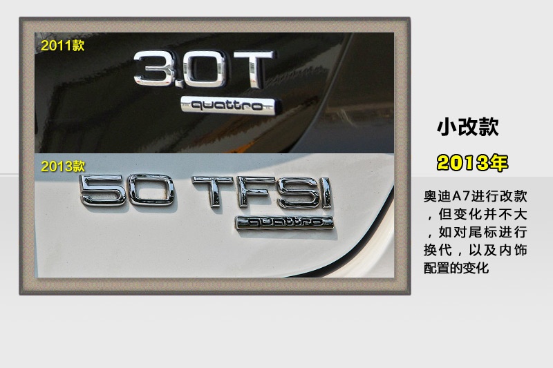 WA7-v܇(<em>69</em>/91)