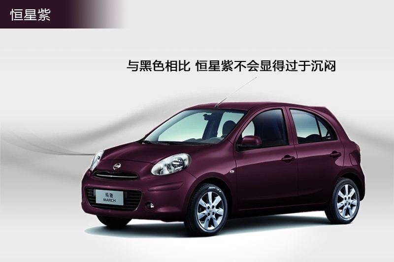 Y 2010-܇ɫ(<em>5</em>/93)