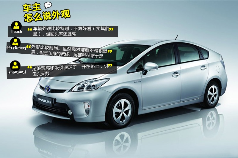 J˹ 2012-Wѿڱ(<em>23</em>/81)