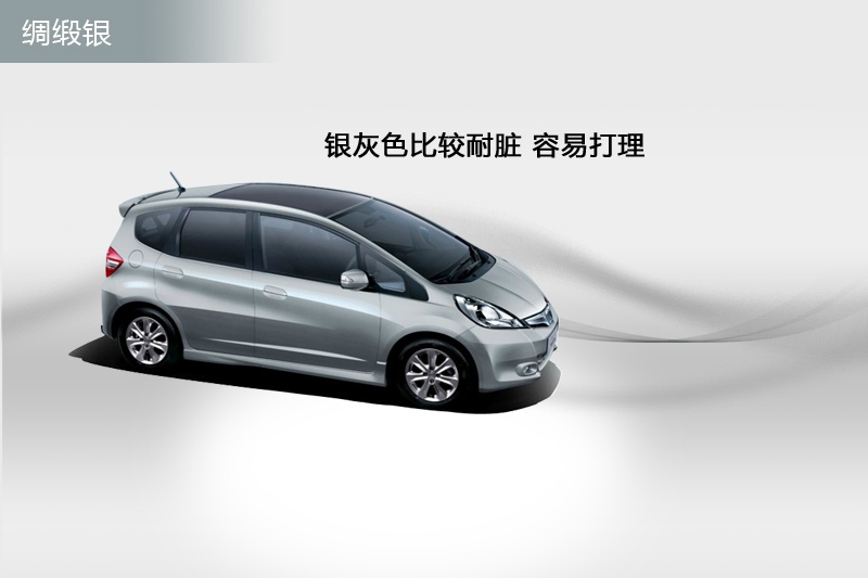 w 2011-܇ɫ(<em>8</em>/86)