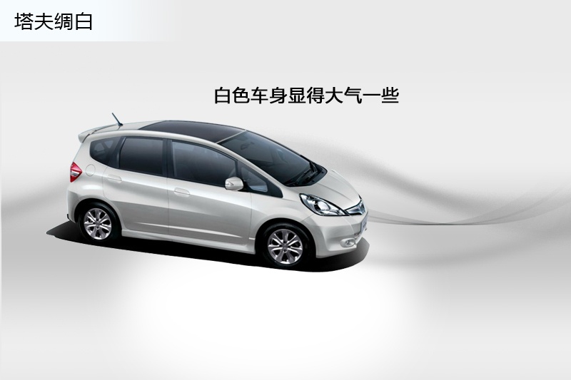 w 2011-܇ɫ(<em>5</em>/86)