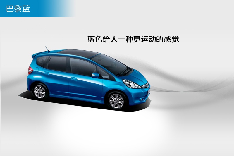 w 2011-܇ɫ(<em>10</em>/86)