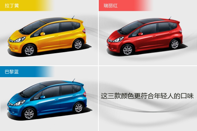 w 2011-܇ɫ(<em>4</em>/86)