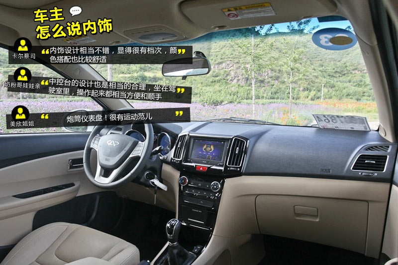 ����E3 2013��-�W�ѿڱ�(<em>29</em>/45)