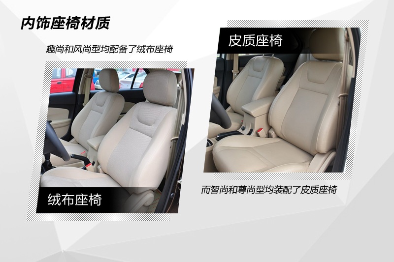 ����E3 2013��-�������(<em>16</em>/45)