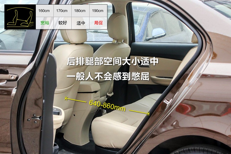 ����E3 2013��-���y���g(<em>20</em>/45)