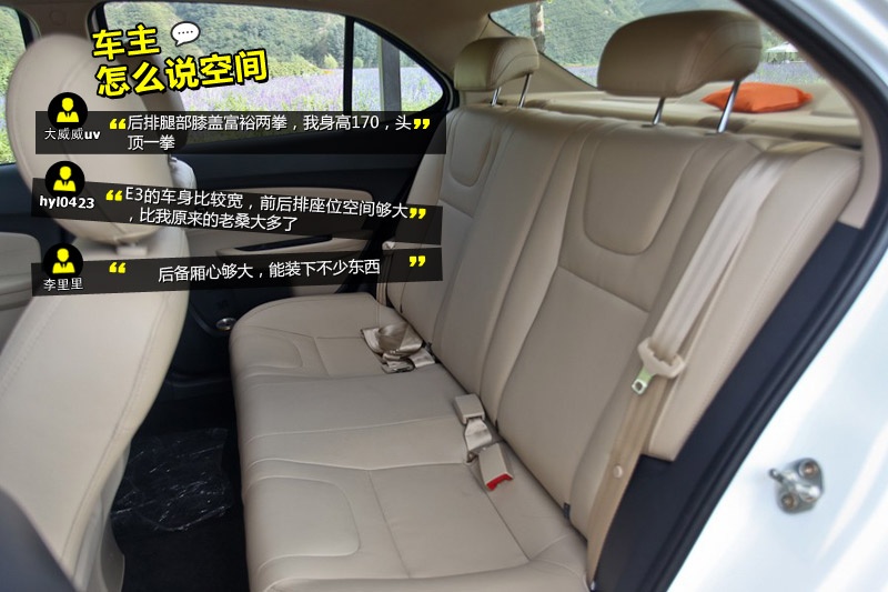 ����E3 2013��-�W(w��ng)�ѿڱ�(<em>28</em>/45)