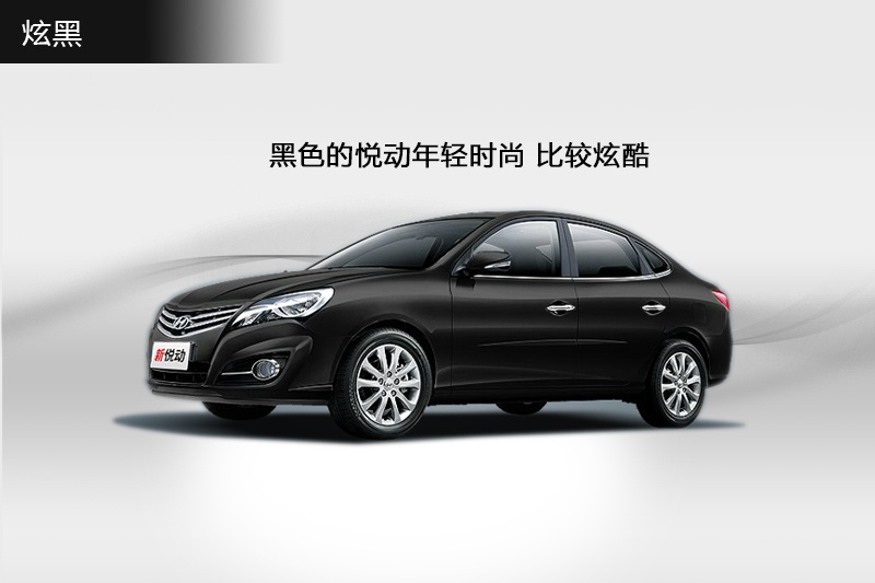  2011-܇ɫ(<em>4</em>/58)