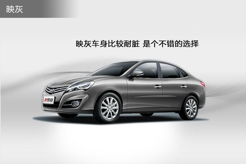  2011-܇ɫ(<em>3</em>/58)