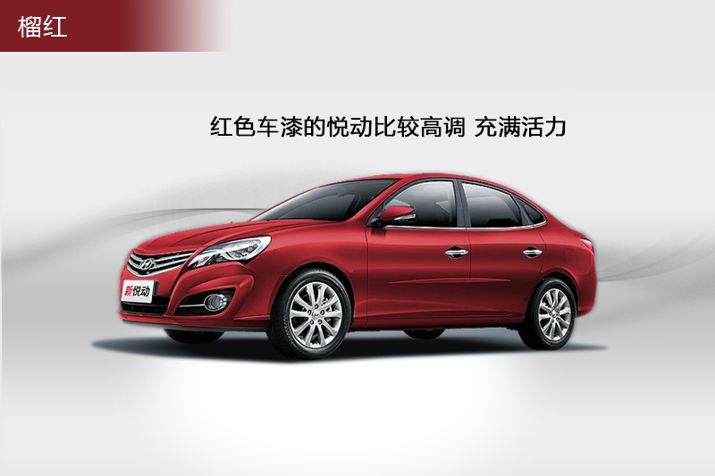  2011-܇ɫ(<em>9</em>/58)