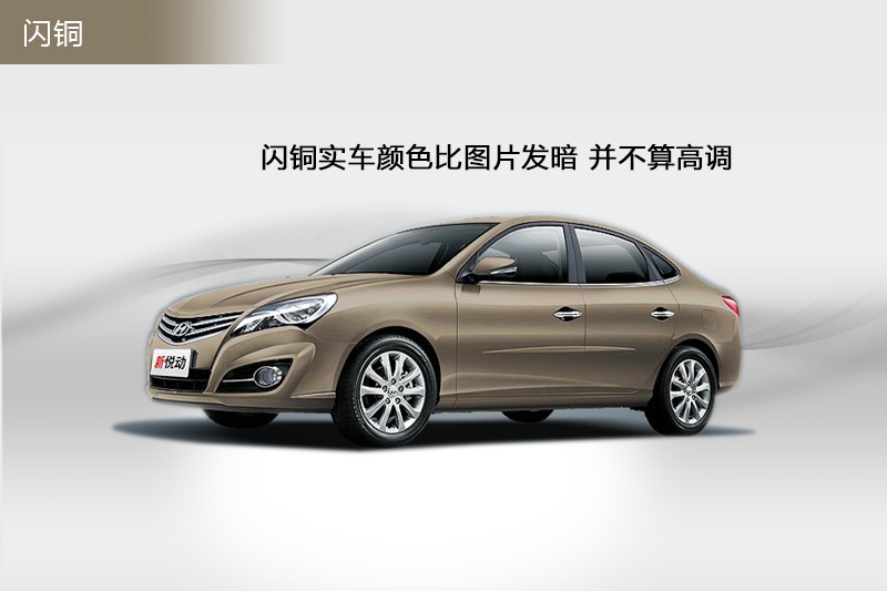  2011-܇ɫ(<em>6</em>/58)