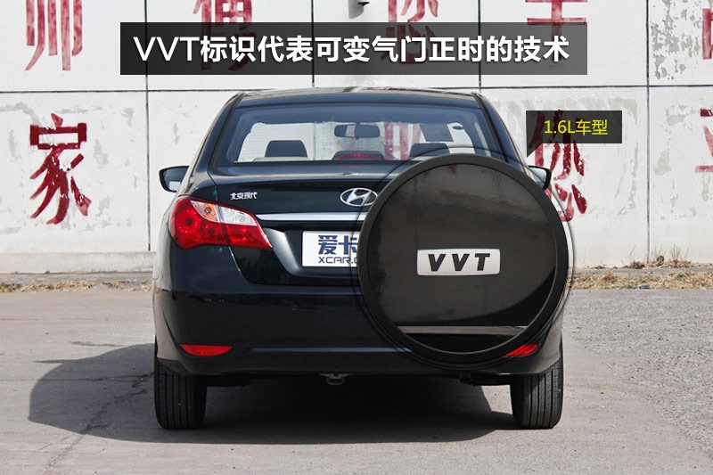  2011-ݘR(<em>14</em>/58)