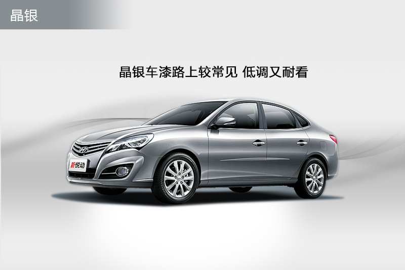  2011-܇ɫ(<em>10</em>/58)