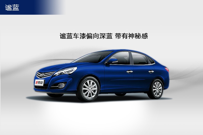  2011-܇ɫ(<em>8</em>/58)