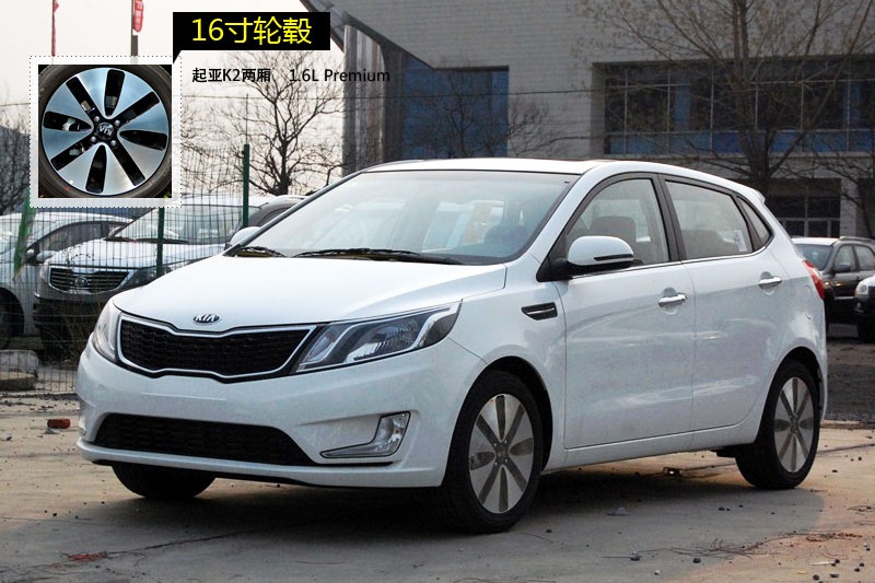 K2Ɏ 2012-݆ݞʽ(<em>13</em>/65)