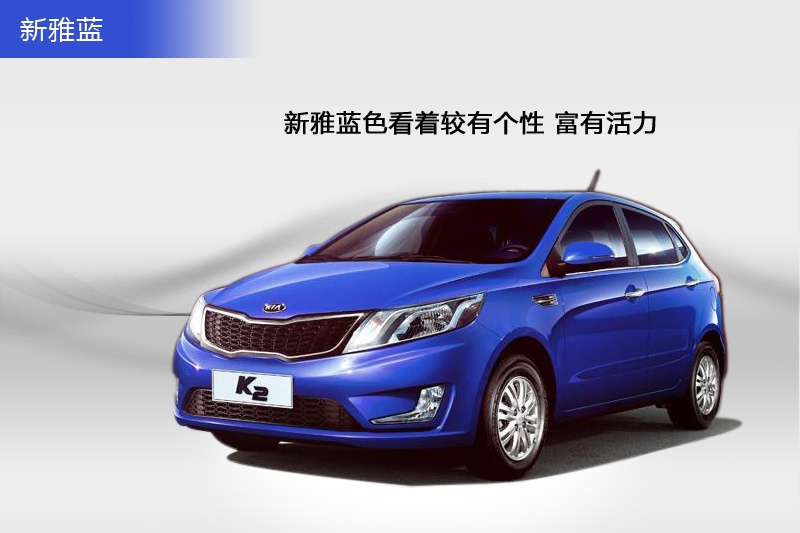 K2Ɏ 2012-܇ɫ(<em>8</em>/65)