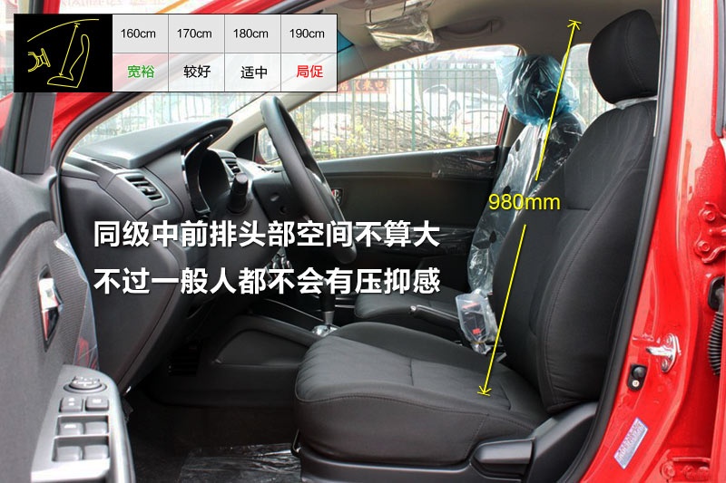 K2Ɏ 2012-yg(<em>23</em>/65)