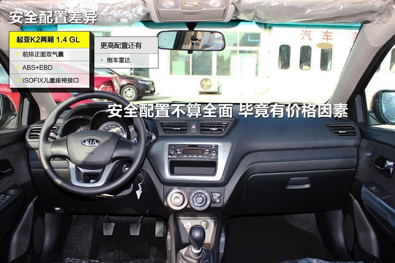 K2Ɏ 2012-ò(<em>28</em>/65)