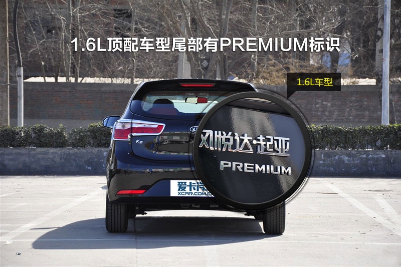 K2Ɏ 2012-ݘR(<em>16</em>/65)