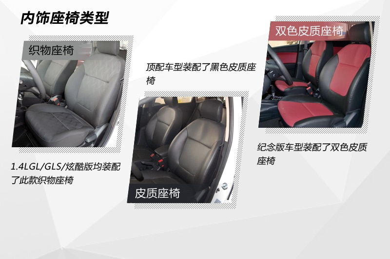 K2Ɏ 2012-(<em>21</em>/65)