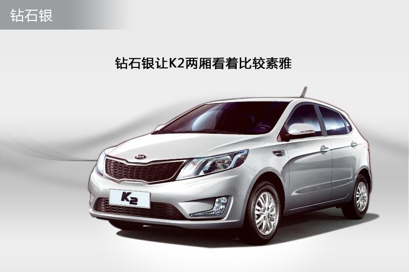 K2Ɏ 2012-܇ɫ(<em>9</em>/65)