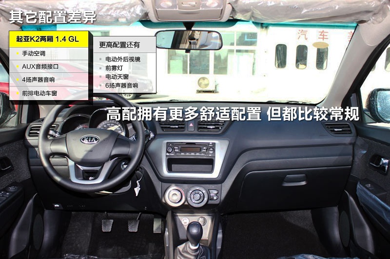 K2Ɏ 2012-ò(<em>29</em>/65)