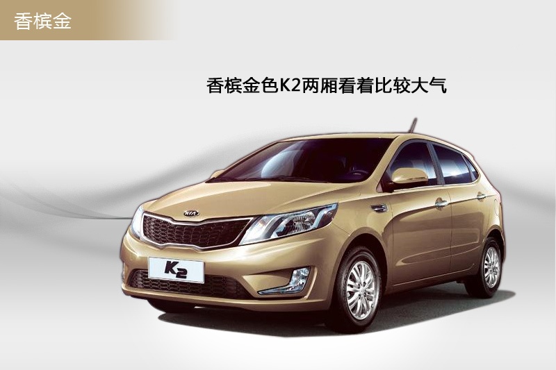 K2Ɏ 2012-܇ɫ(<em>7</em>/65)