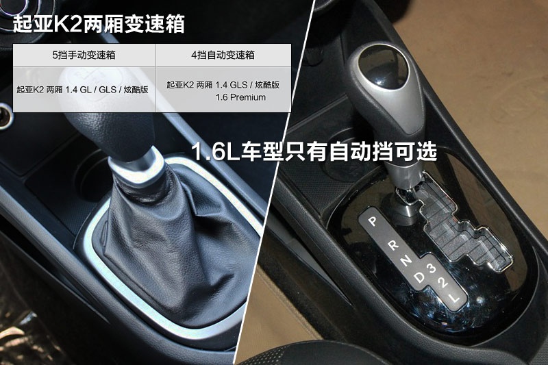 K2Ɏ 2012-׃(<em>18</em>/65)