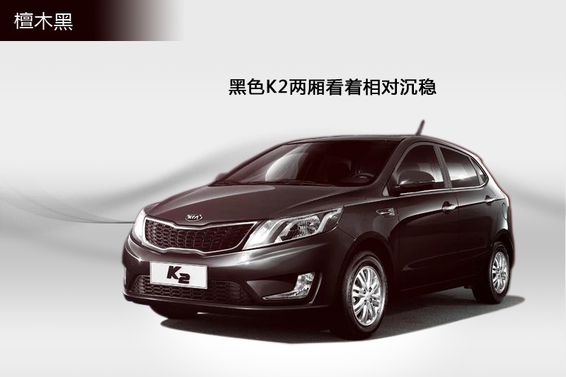 K2Ɏ 2012-܇ɫ(<em>5</em>/65)