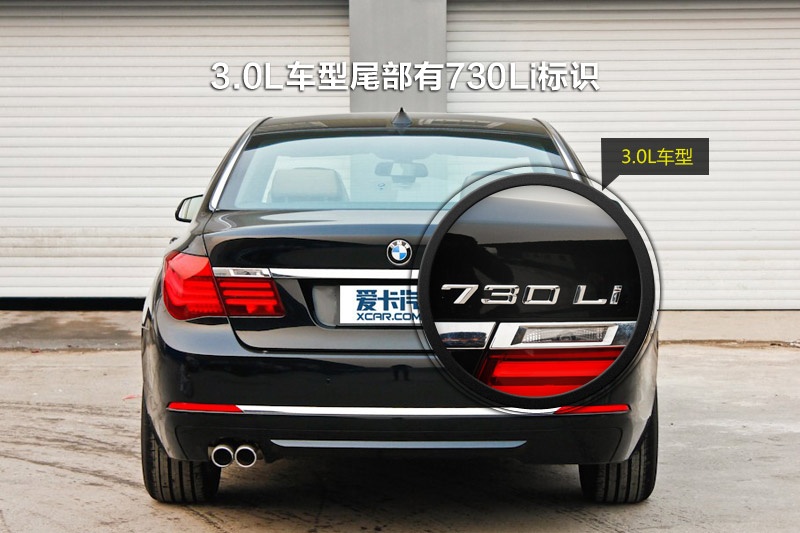 R7ϵ 2013-ݘR(<em>29</em>/119)