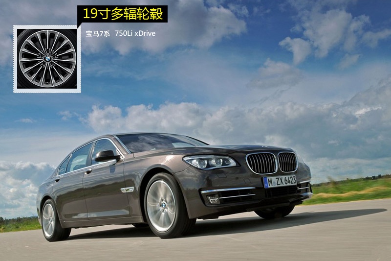 R7ϵ 2013-݆ݞʽ(<em>24</em>/119)