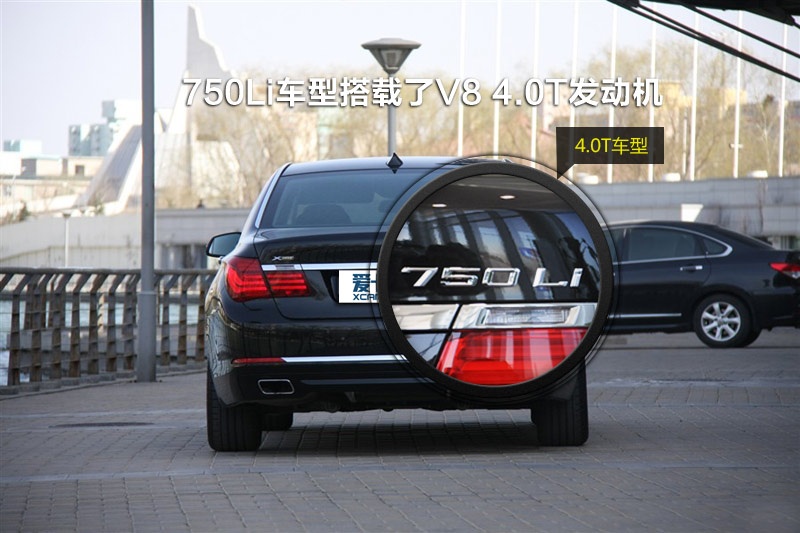 R7ϵ 2013-ݘR(<em>32</em>/119)