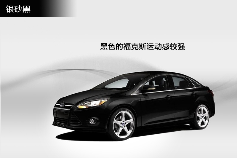 ˹ 2012-܇ɫ(<em>8</em>/105)