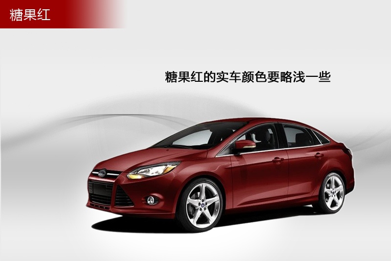 ˹ 2012-܇ɫ(<em>5</em>/105)