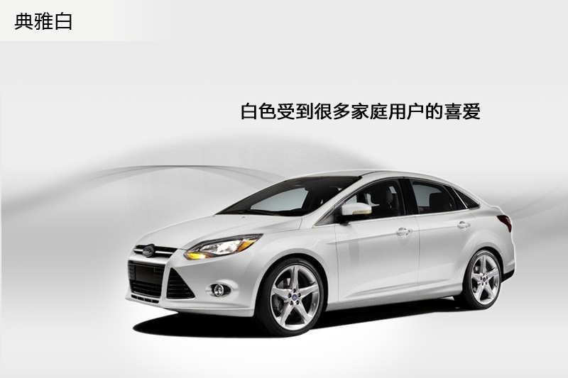 ˹ 2012-܇ɫ(<em>3</em>/105)