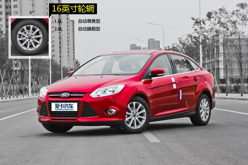 ˹ 2012-݆ݞʽ(<em>12</em>/105)