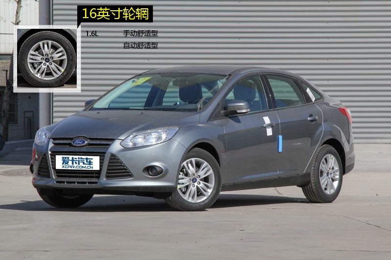 ˹ 2012-݆ݞʽ(<em>10</em>/105)