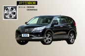 CR-V2012ͼ