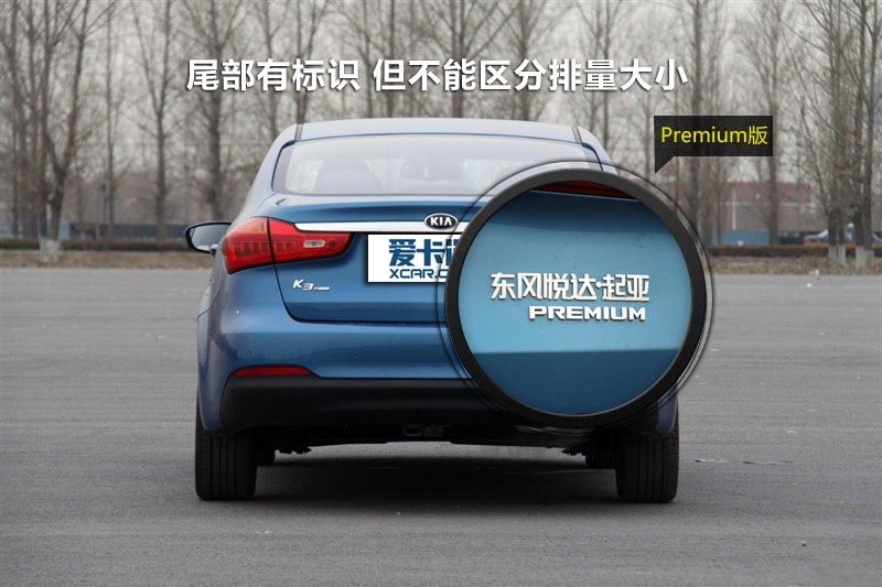 K3 2013-ݘR(<em>17</em>/77)