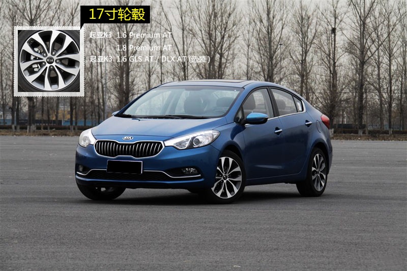 K3 2013-݆ݞʽ(<em>14</em>/77)