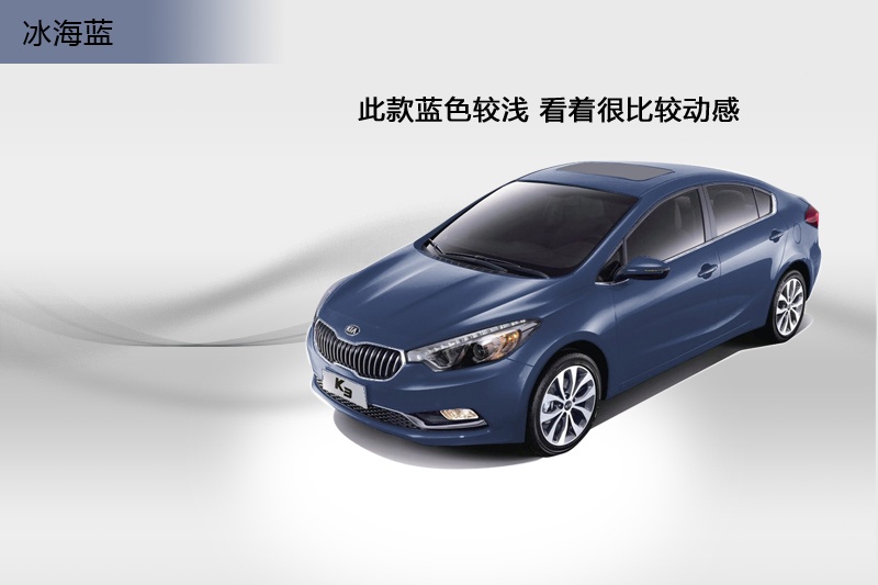 K3 2013-܇ɫ(<em>3</em>/77)