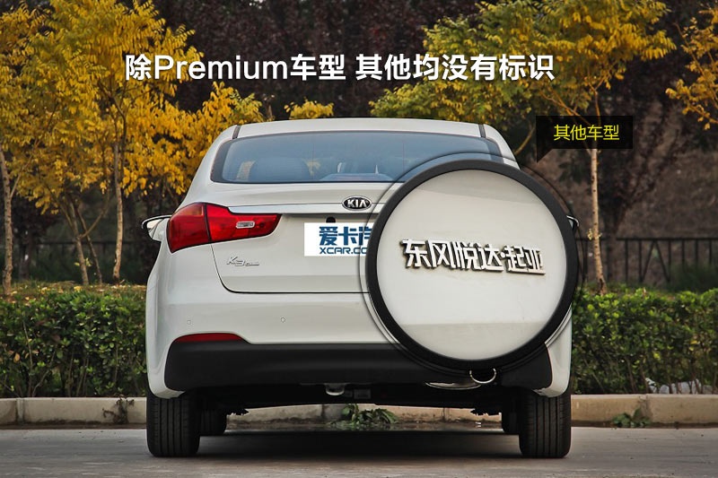 K3 2013-ݘR(<em>16</em>/77)