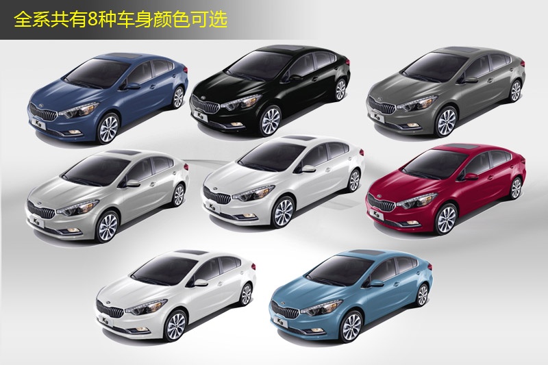 K3 2013-܇ɫ(<em>11</em>/77)