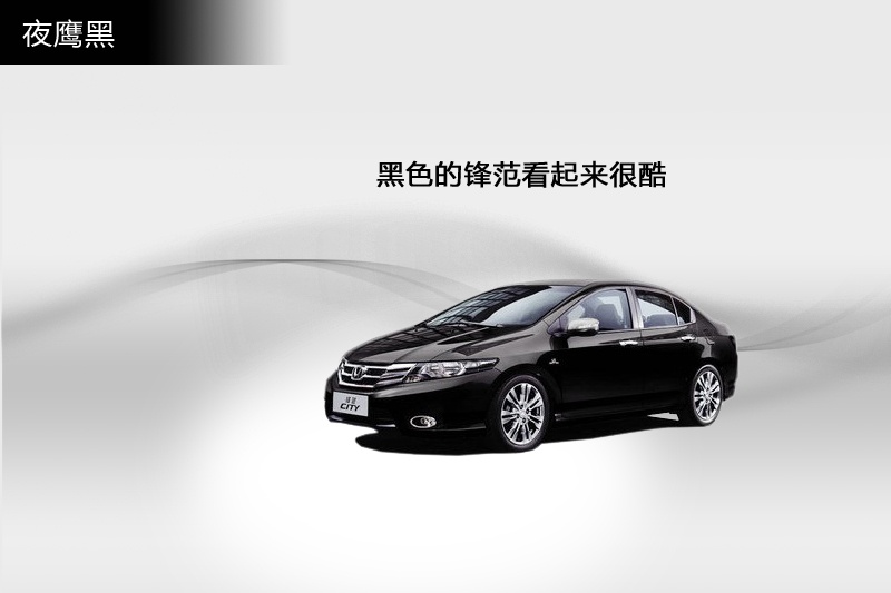 h 2012-܇ɫ(<em>7</em>/74)