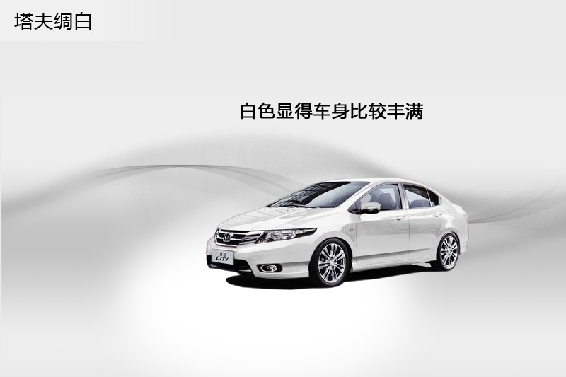 h 2012-܇ɫ(<em>5</em>/74)