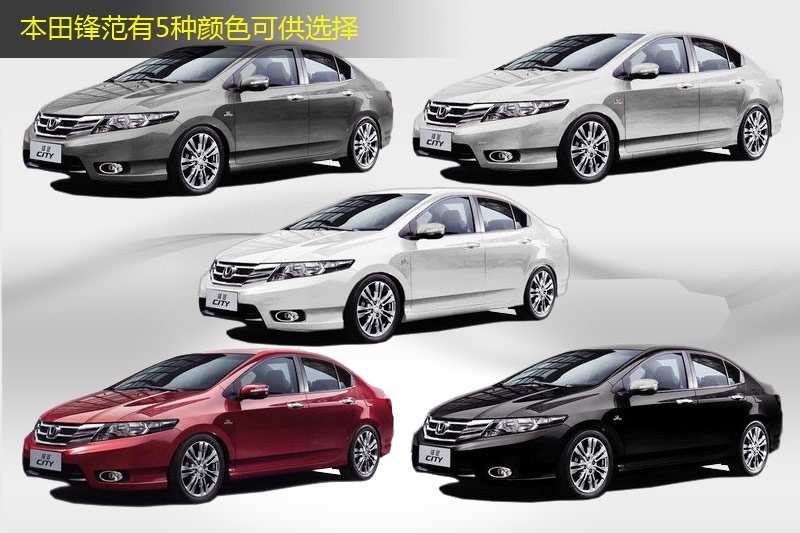 h 2012-܇ɫ(<em>8</em>/74)