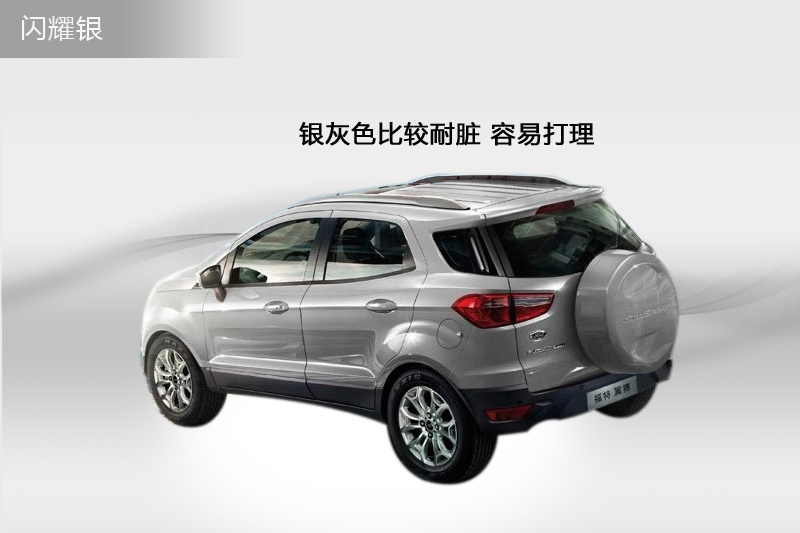  2013-܇ɫ(<em>7</em>/86)